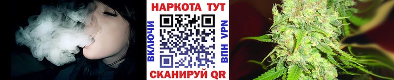 Как найти закладки Данков мега онион  Alpha PVP  Меф  Кокаин  Марихуана 