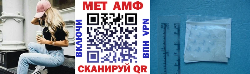 KRAKEN   цена   Данков  АМФЕТАМИН Розовый 