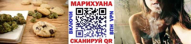 цены наркотик  Данков  Еда ТГК марихуана 