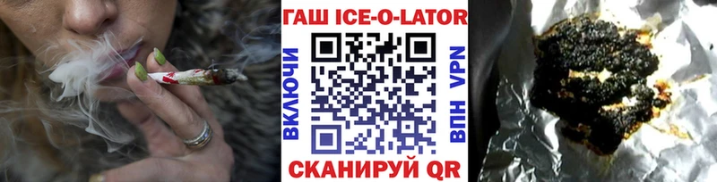 Гашиш гашик  Данков 