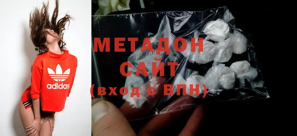 мдпв Горняк