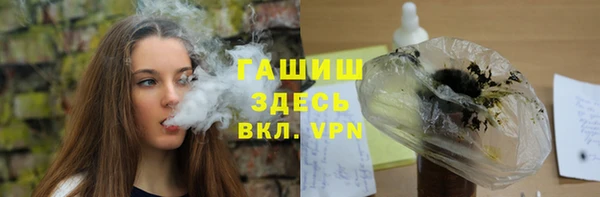 мдпв Горняк