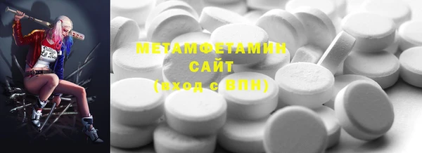 mdpv Няндома