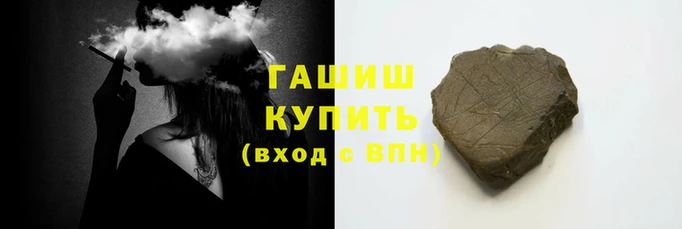 мдпв Горняк