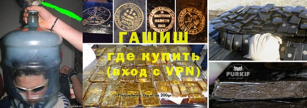 мдпв Горняк
