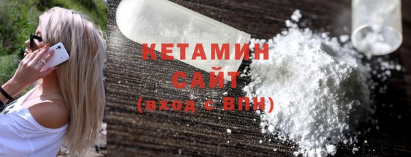 каннабис Горно-Алтайск