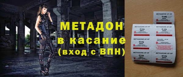 кокаин колумбия Нягань