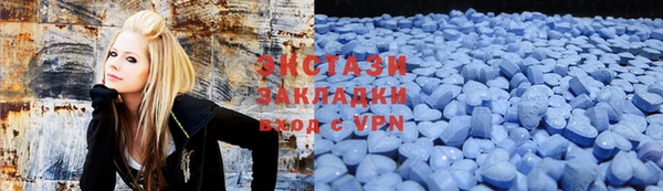 каннабис Горно-Алтайск