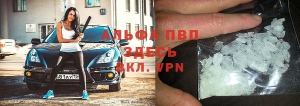 мдпв Горняк