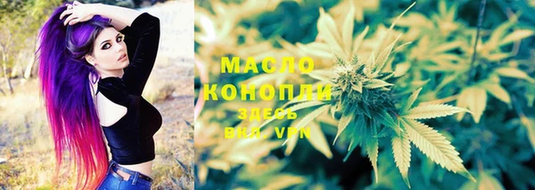марки nbome Новодвинск