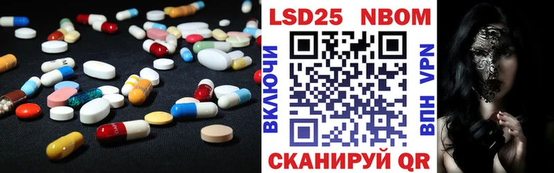 ЛСД экстази кислота Данков