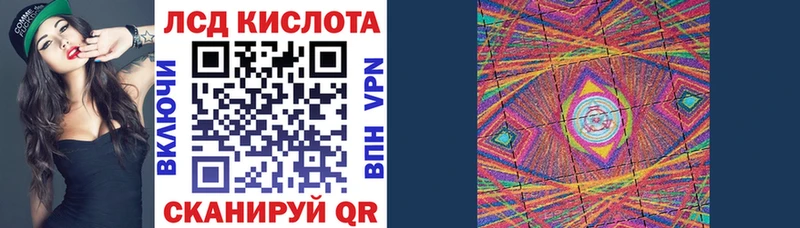 Марки N-bome 1,5мг  дарк нет как зайти  Данков 