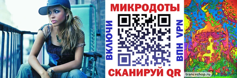 как найти закладки  Данков  Галлюциногенные грибы Magic Shrooms 