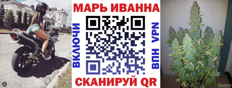 Марихуана VHQ  хочу   Данков 